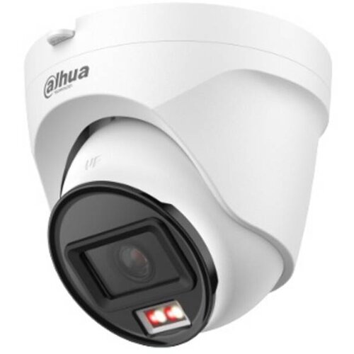 Dahua IPC-T1E29-A-IL 2MP ECO Smart Dual Light Fixed-focal Eyeball Network Camera Cene