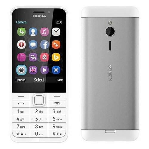 Nokia N230 DS silver mobilni telefon Cene