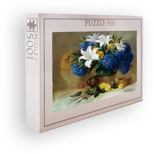 WALLXPERT PZL_025_500 multicolor puzzle Cene