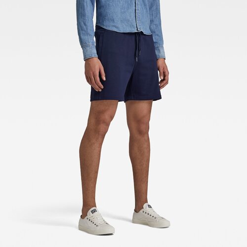 G-star Shorts - Stitch panel sw short dark blue Cijene
