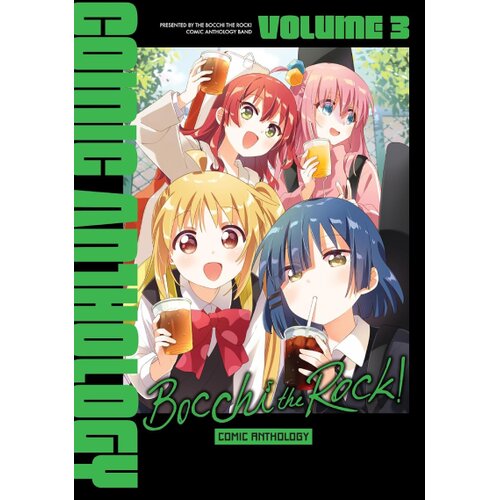 Hachette UK Anthology - Bocchi the Rock! Vol. 3 Cene