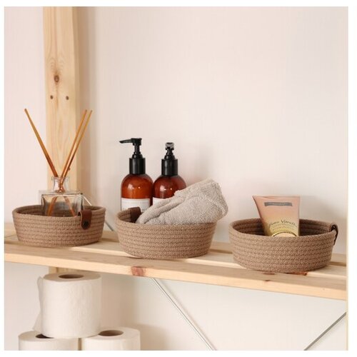 Aberto Design set pamučnih korpi 3 komada JUT03001228D Slike