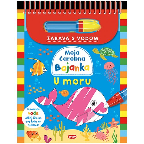 Lusio čarobna bojanka: u moru CU006 Cijene