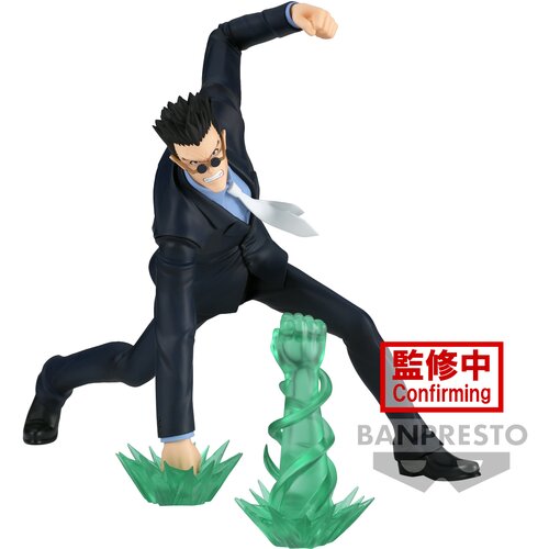 Bandai FIGURA HUNTERXHUNTER LEORIO VIBRATION STARS, (20839955) Cene