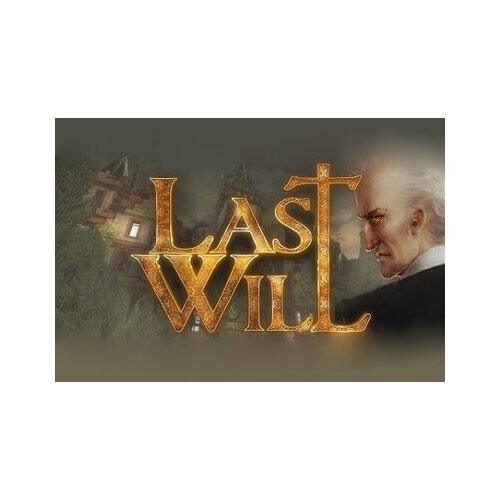 Steam Last Will Key GLOBAL Cene