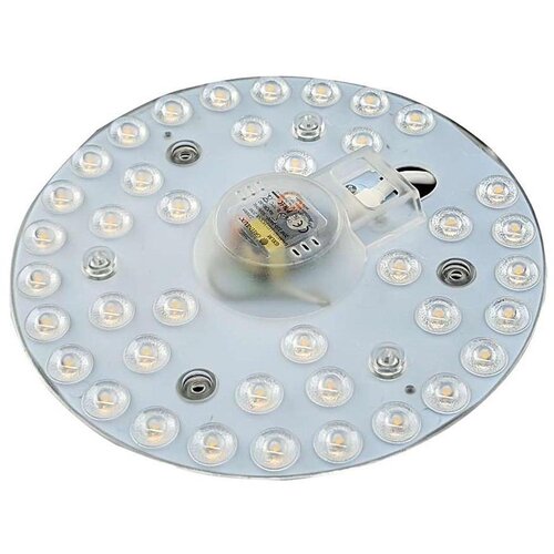 LED magnetni modul LED/20W/230V prečnik 16,5 cm 3000K Cene