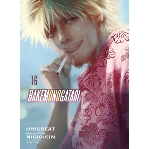 Turnaround Publisher Oh Great, Nisioisin - Bakemonogatari, Vol. 16 Cene