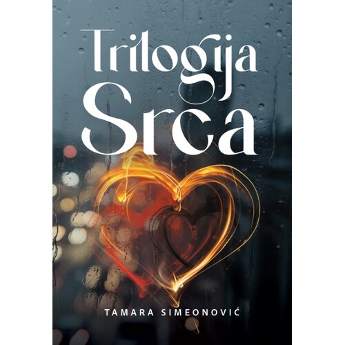 Alegorija Tamara Simeonović - Trilogija srca Cene