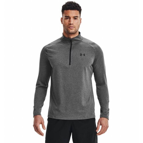 Under Armour Men's T-shirt Tech 2.0 1/2 Zip Cijene