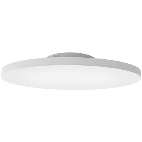 Eglo LED panel (34,2 W, RGB) Slike