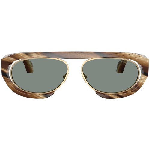 Giorgio Armani Naočare za sunce AR 8239 6065/1 Cene