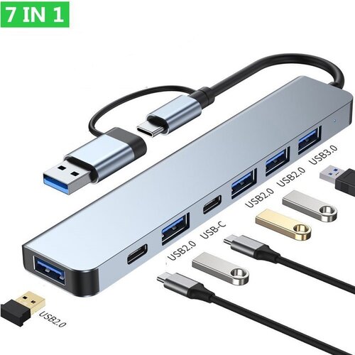 E-green USB 3.1 tip C - HUB Superbrzi 7port USB 3.0 Cene