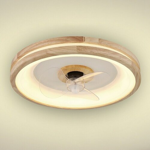  Stropni ventilator z LED osvetlitvijo Santana (Rjava, 50 cm, 50 W) Cene