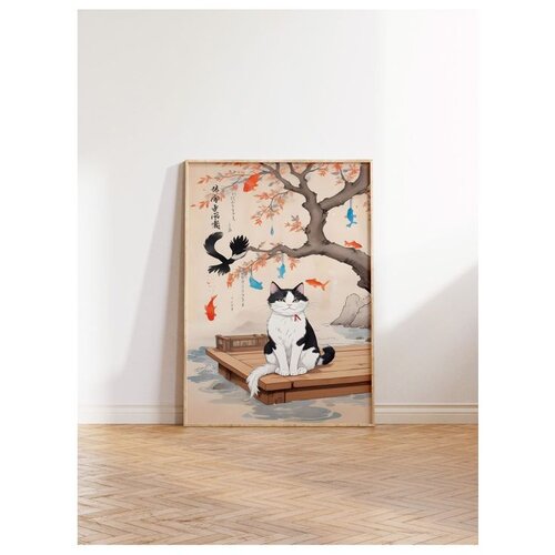 WALLXPERT dekorativna slika u okviru 30 x 40 cm Cene
