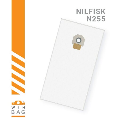 Nilfisk kese za usisivače Attix19Gallon/AE/AS/PE model N255 Slike