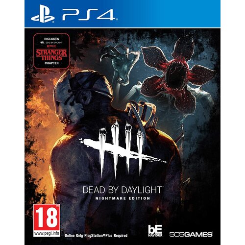  Dead by daylight (PS4) Cene