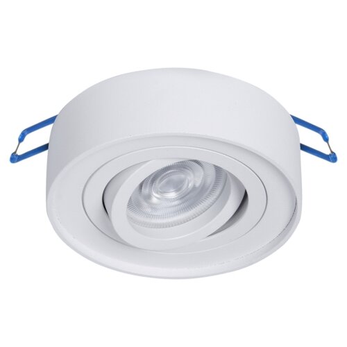  Ugradno spot svetlo NUSA 1xGU5,3/MR16/50W/12V okruglo belo Slike