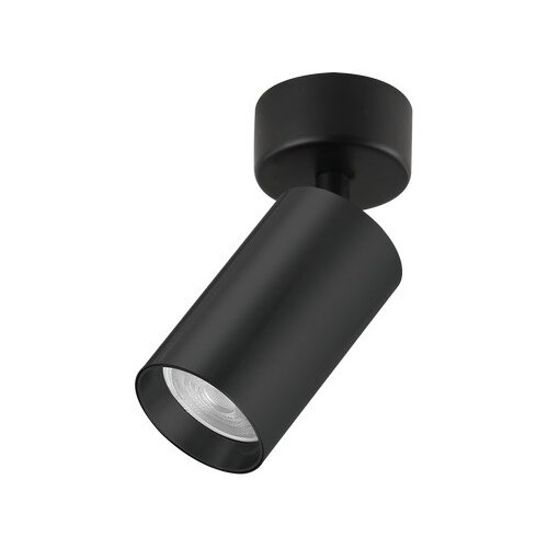  plafonska lampa AFS121-1C bk Slike