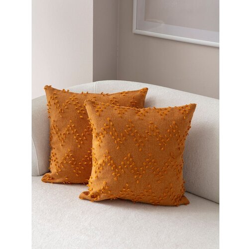 Mioli Decor Ukrasne jastučnice u setu 2 kom 43x43 cm Tuffet – Cijene