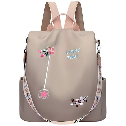  Ruksak AI-37075 - Smeđa 2 KP37075 Cijene