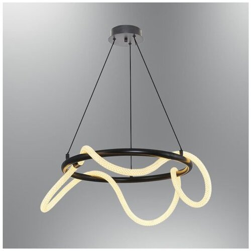 Opviq luster 3240-1A-19, LED 45 W, crni Slike