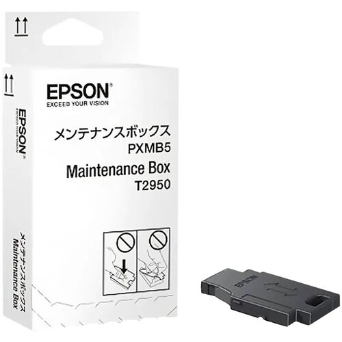 Epson T2950 Maintenance Box za WorkForce WF-100W Cene