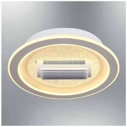 Opviq luster Storm 1412-1, LED 110 W, beli Cene