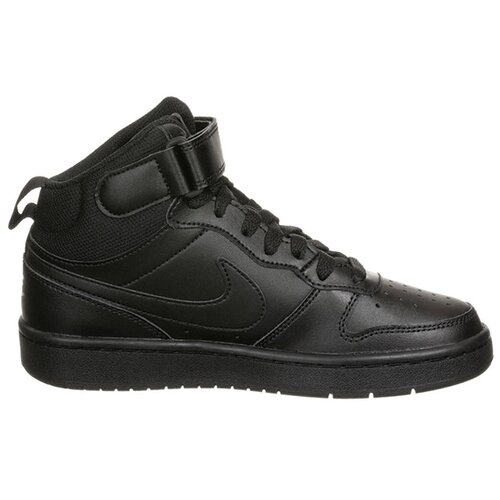 Nike Patike COURT BOROUGH MID 2 (GS) Cijene