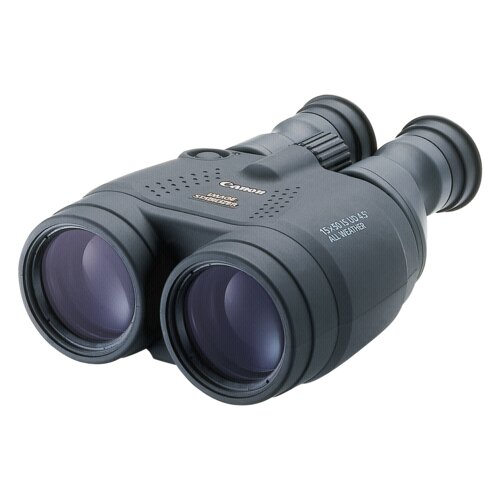 Canon Binocular 15x50 IS AW Cijene