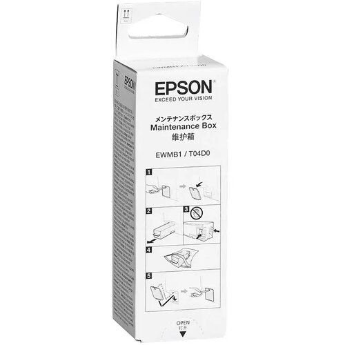 Develop-free epson T04D0 maintenance box - C13T04D000 Cene