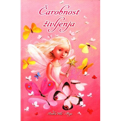 Avrora čarobnost življenja divinum cor Cene