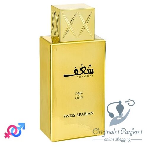 Swiss Arabian Shaghaf Oud 75ml EDP Cene
