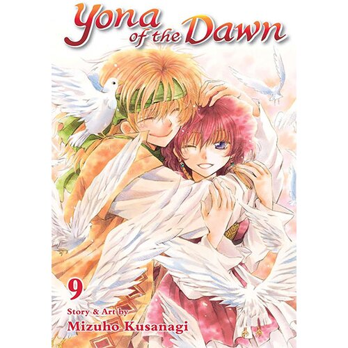 VIZ Media Yona of the Dawn, Vol. 9 Cene