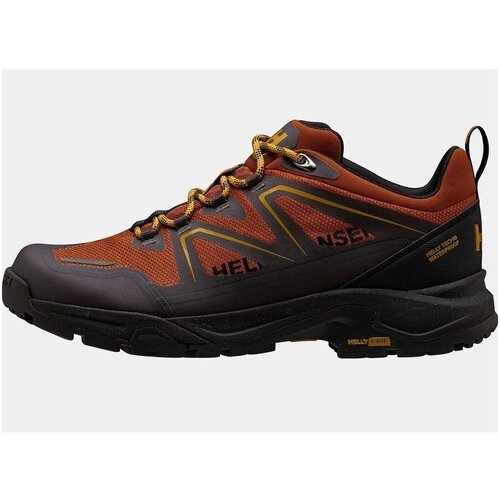 Helly Hansen Helly Cascade sarena Cijene