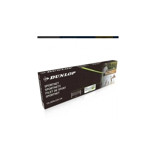  sportska mreža 609x220cm Slike
