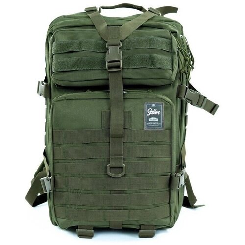 Solier Nahrbtniki Ranger pisana Cene