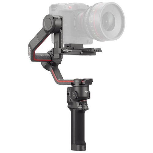 Dji RS 3 Pro Gimbal Cijene