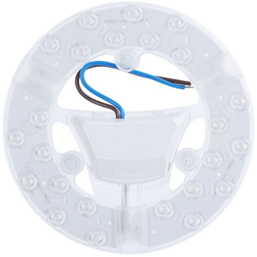 Aigostar LED magnetni modul LED/18W/230V 4000K Slike