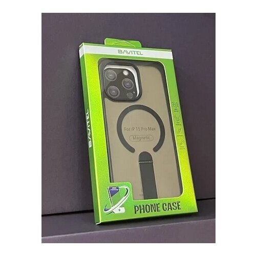 BAVITEL iPhone 15 Pro Max MagSafe sa naslonom crna Cene