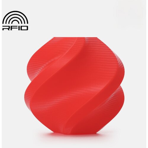 Bambu Lab PETG Basic Red - kolut Cijene