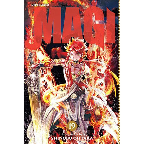 VIZ Media Magi, Vol. 19 Cene