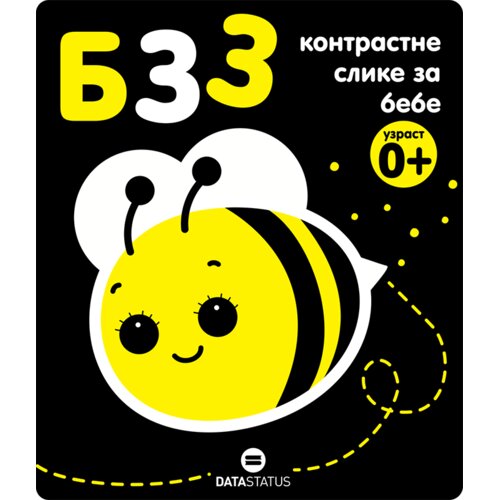 Data Status Kontrastne slike za bebe - Bzz Slike