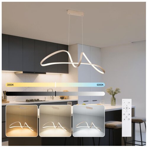  Brilagi-LED prigu&scaron;iva luster na sajli TWISTER LED/60W/230V 3000-6000K bež + daljinski upravljač Cene