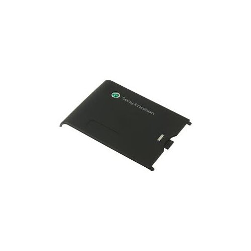 Sony Ericsson ohišje P1 pokrov baterije - original Cene