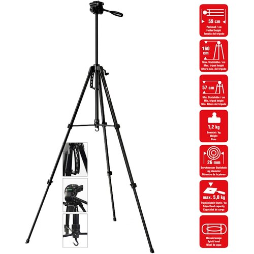  Stativ BRAUN LightWeight 160S Slike