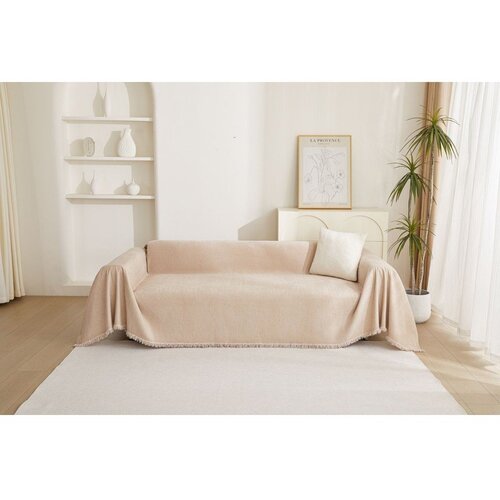 Filumi Bež prevleka za fotelj 70 cm Talo &amp;ndash; Slike