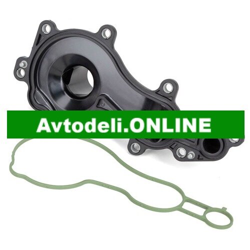 Fiat Hladilni prirobnik MITO 500 PANDA YPSILON 0.9 55229063 original Cene