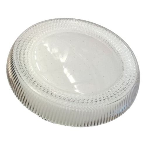  led plafonjera R-A31 Cene
