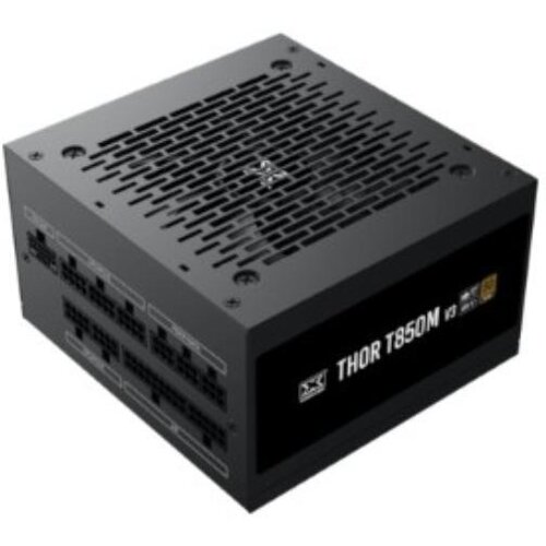 Xigmatek Napajanje Odin II Arctic 750W/ATX/80+/bela Cene