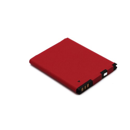  Baterija za HTC Desire C 1230 mAh. Cene